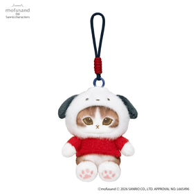 mofusand x Sanrio Characters Plump & Fluffy Mascot (Pochacco)
