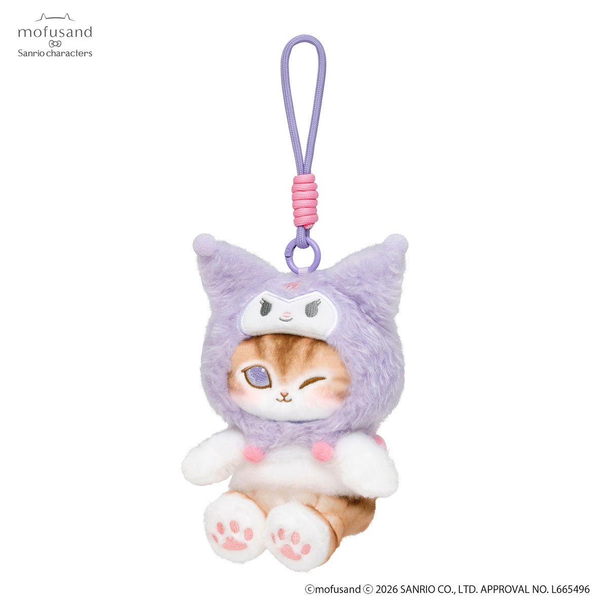 mofusand×サンリオキャラクターズ ぽてふわマスコット(クロミ