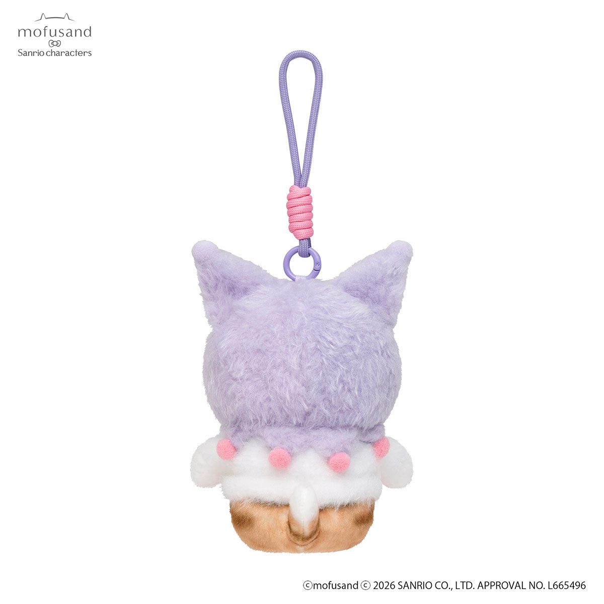 mofusand x Sanrio Characters Plump & Fluffy Mascot (Kuromi)