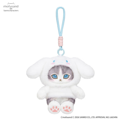 mofusand×三丽鸥 软萌毛绒挂件 (玉桂狗)