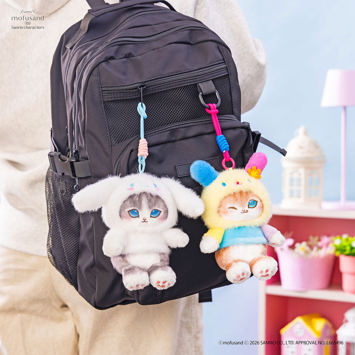 mofusand x Sanrio Characters Plump & Fluffy Mascot (Usahana)