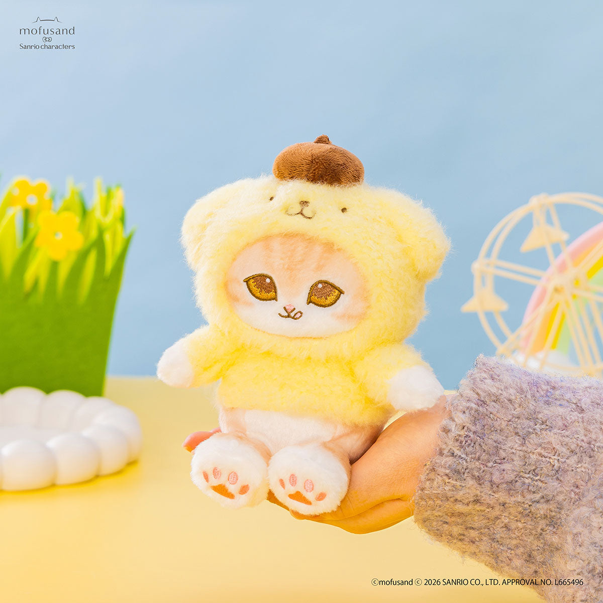 mofusand×サンリオキャラクターズ ぽてふわマスコット(ポムポムプリン