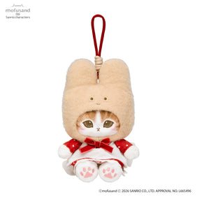 mofusand x Sanrio Characters Plump & Fluffy Mascot (Marron Cream)