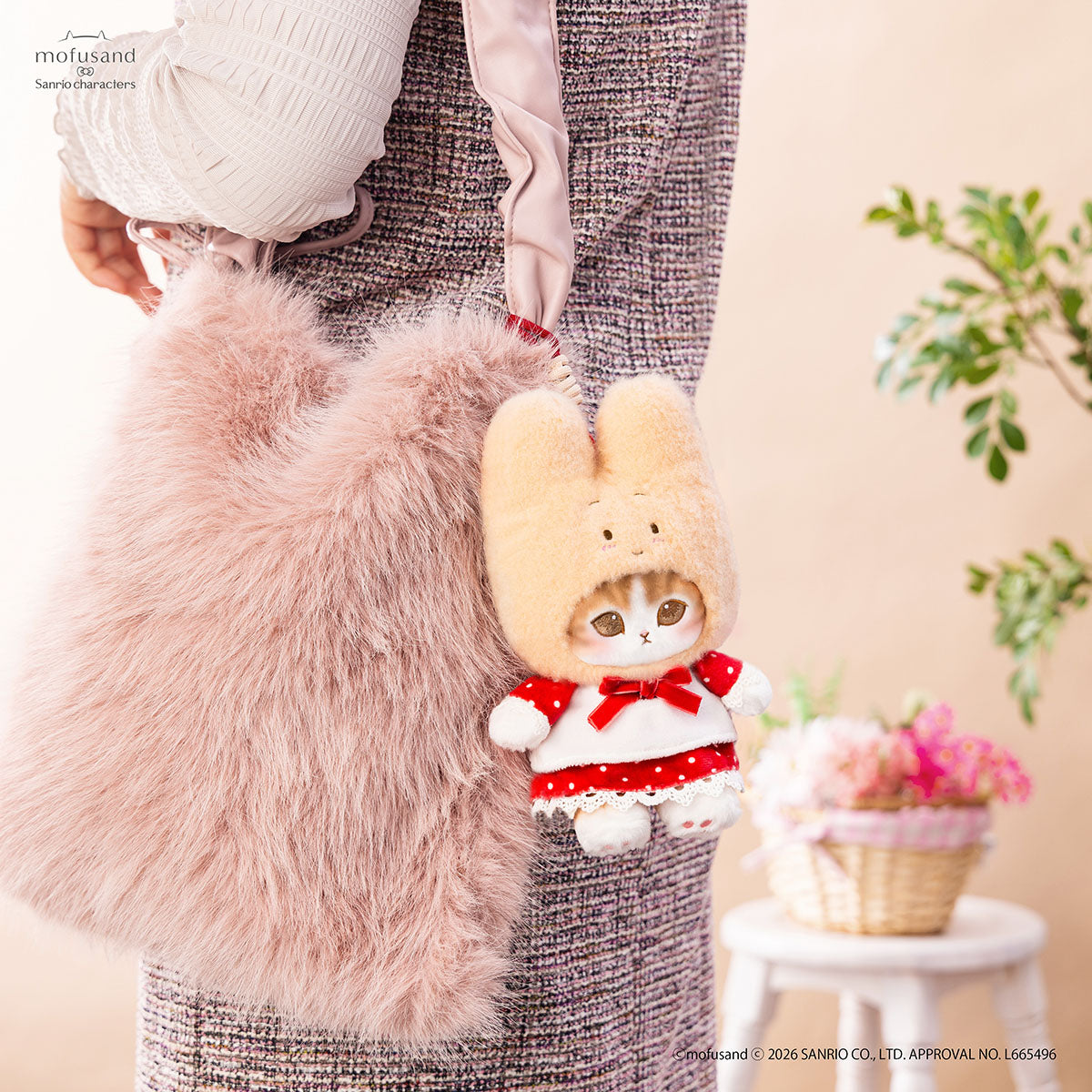 mofusand×サンリオキャラクターズ | mofusandもふもふマーケット