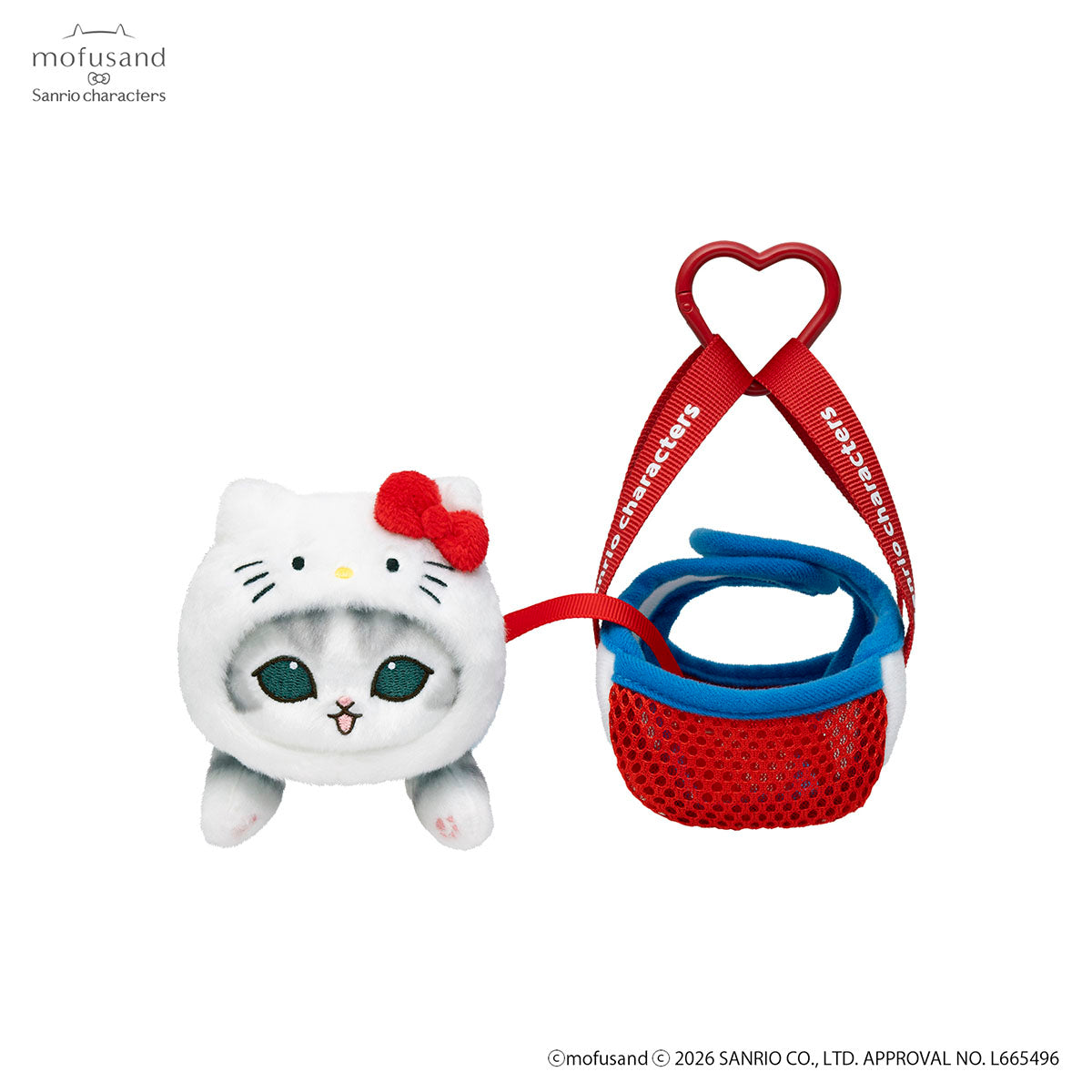 mofusand x Sanrio Characters Outing Cat in Bag Mascot (Hello Kitty)