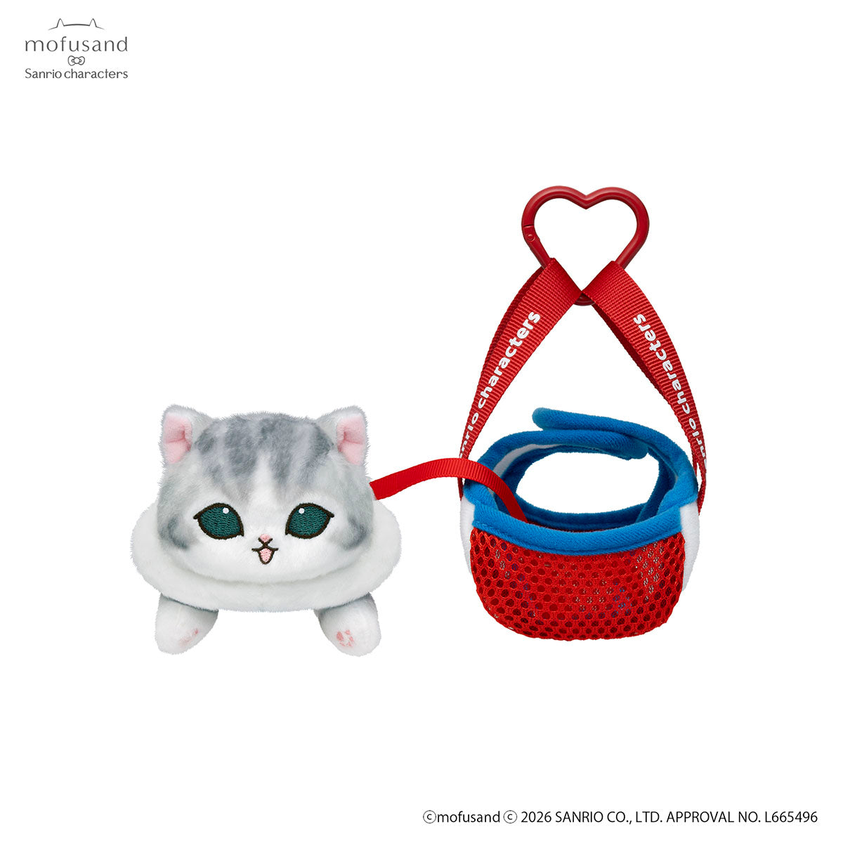 mofusand x Sanrio Characters Outing Cat in Bag Mascot (Hello Kitty)
