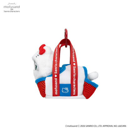 mofusand x Sanrio Characters Outing Cat in Bag Mascot (Hello Kitty)