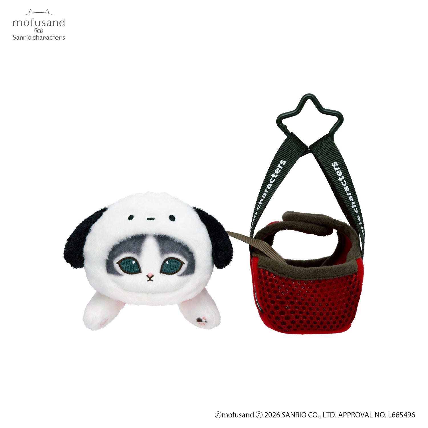 mofusand×サンリオキャラクターズ おでかけバッグ入りにゃんこ