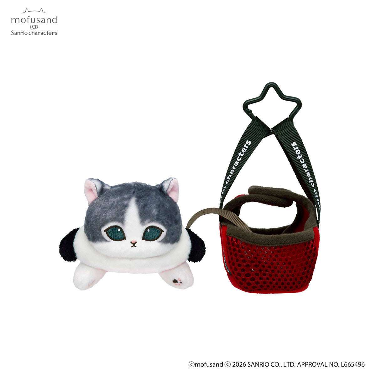 mofusand×三丽鸥 外出包猫咪挂件 (帕恰狗)