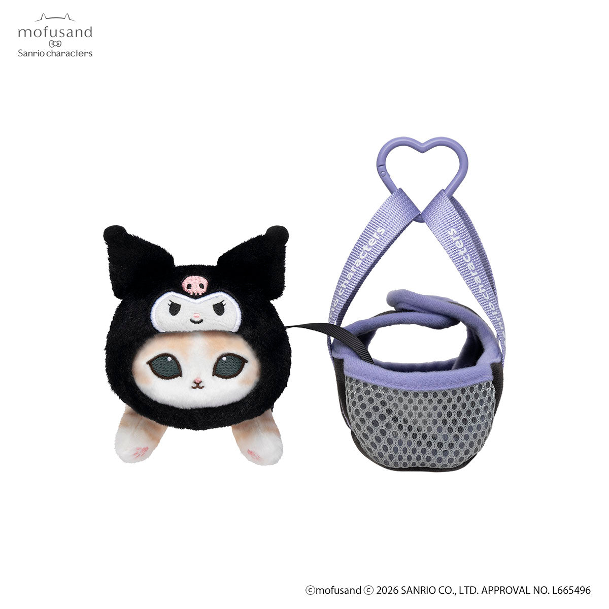 mofusand x Sanrio Characters Outing Cat in Bag Mascot (Kuromi