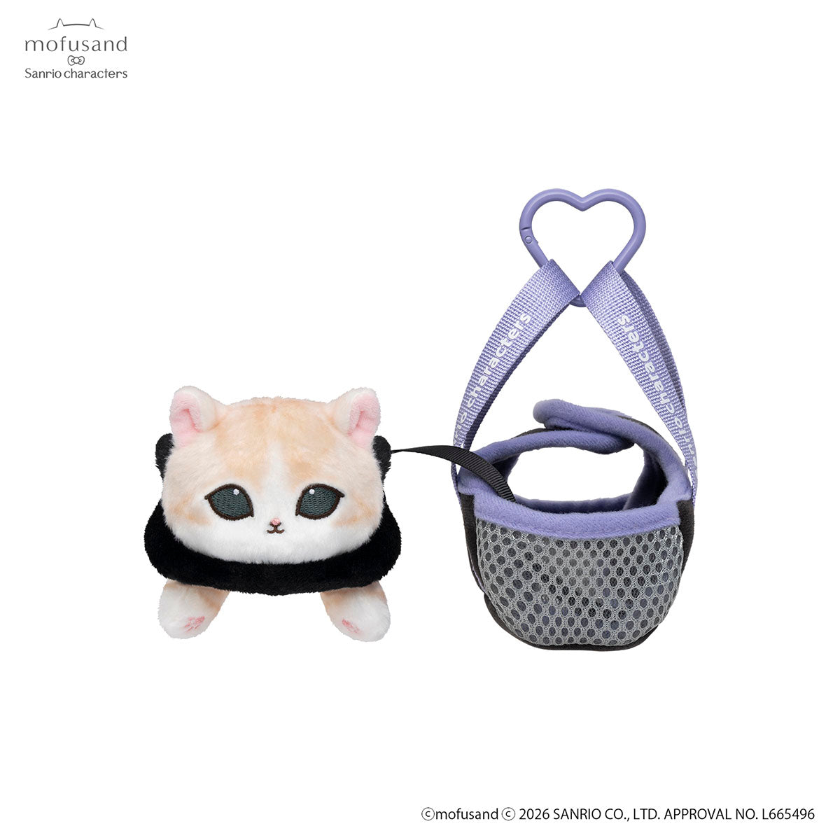 mofusand x Sanrio Characters Outing Cat in Bag Mascot (Kuromi