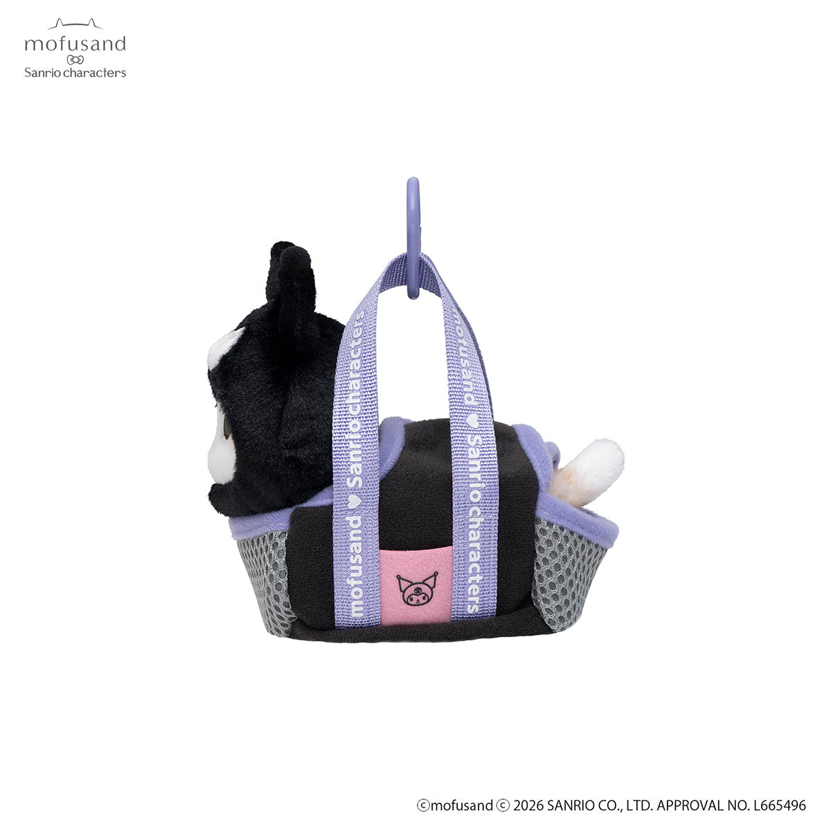 mofusand x Sanrio Characters Outing Cat in Bag Mascot (Kuromi