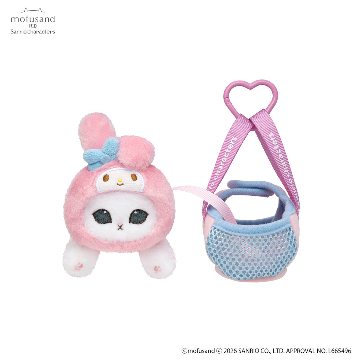 mofusand×サンリオキャラクターズ おでかけバッグ入りにゃんこ