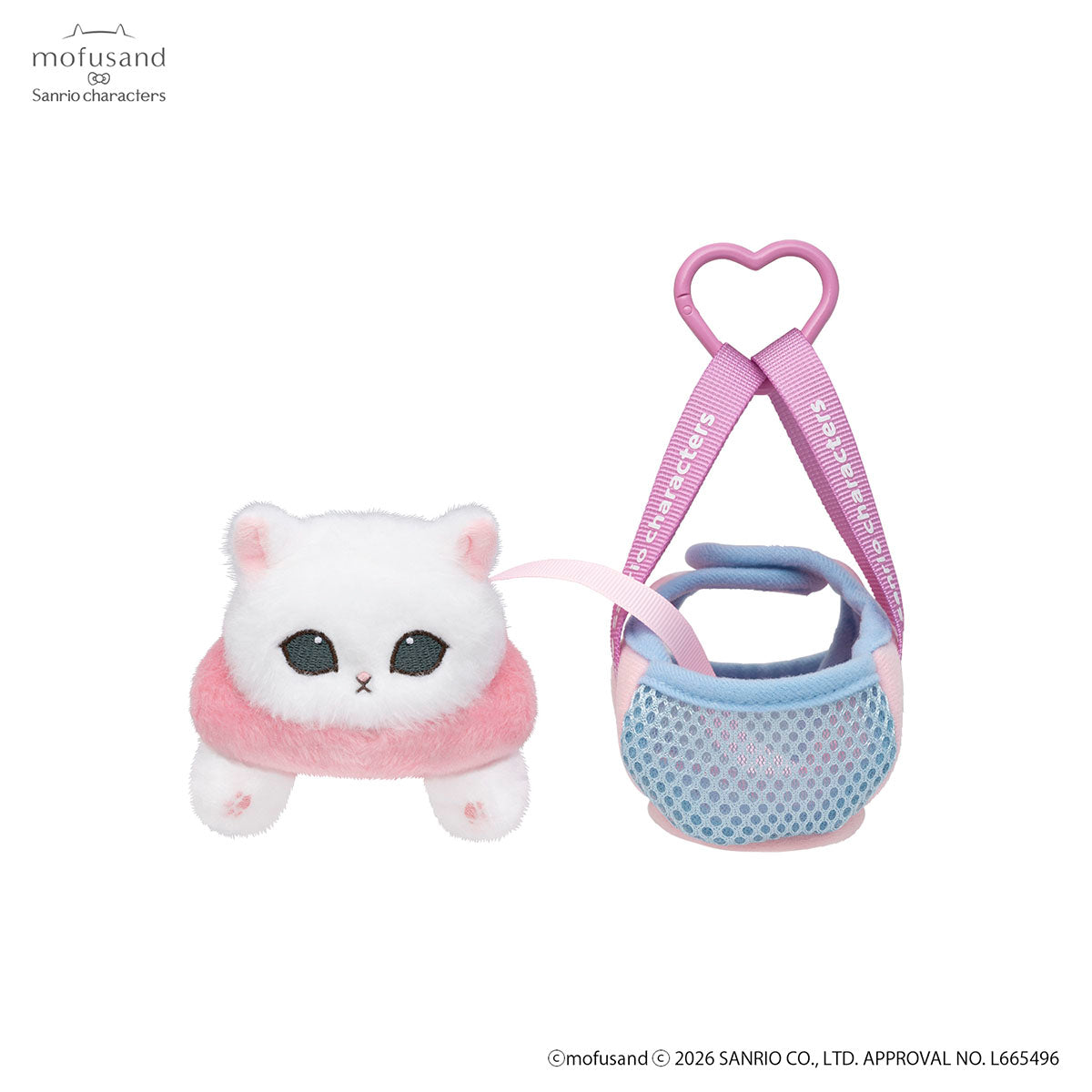 mofusand×三丽鸥 外出包猫咪挂件 (美乐蒂)