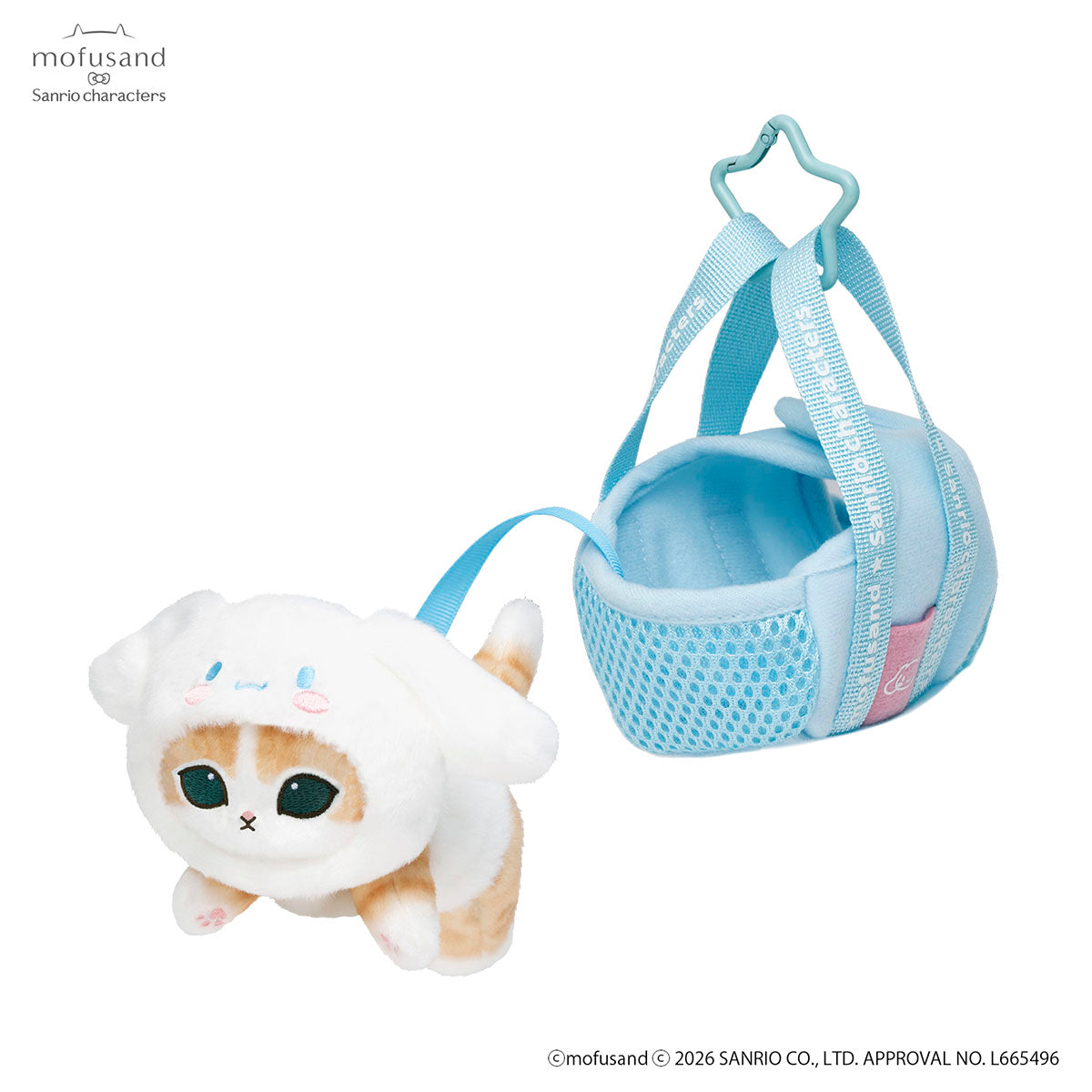 mofusand×サンリオキャラクターズ おでかけバッグ入りにゃんこ