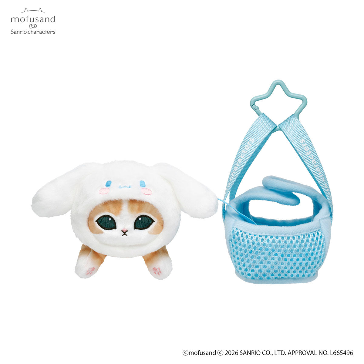 mofusand×三丽鸥 外出包猫咪挂件 (玉桂狗)