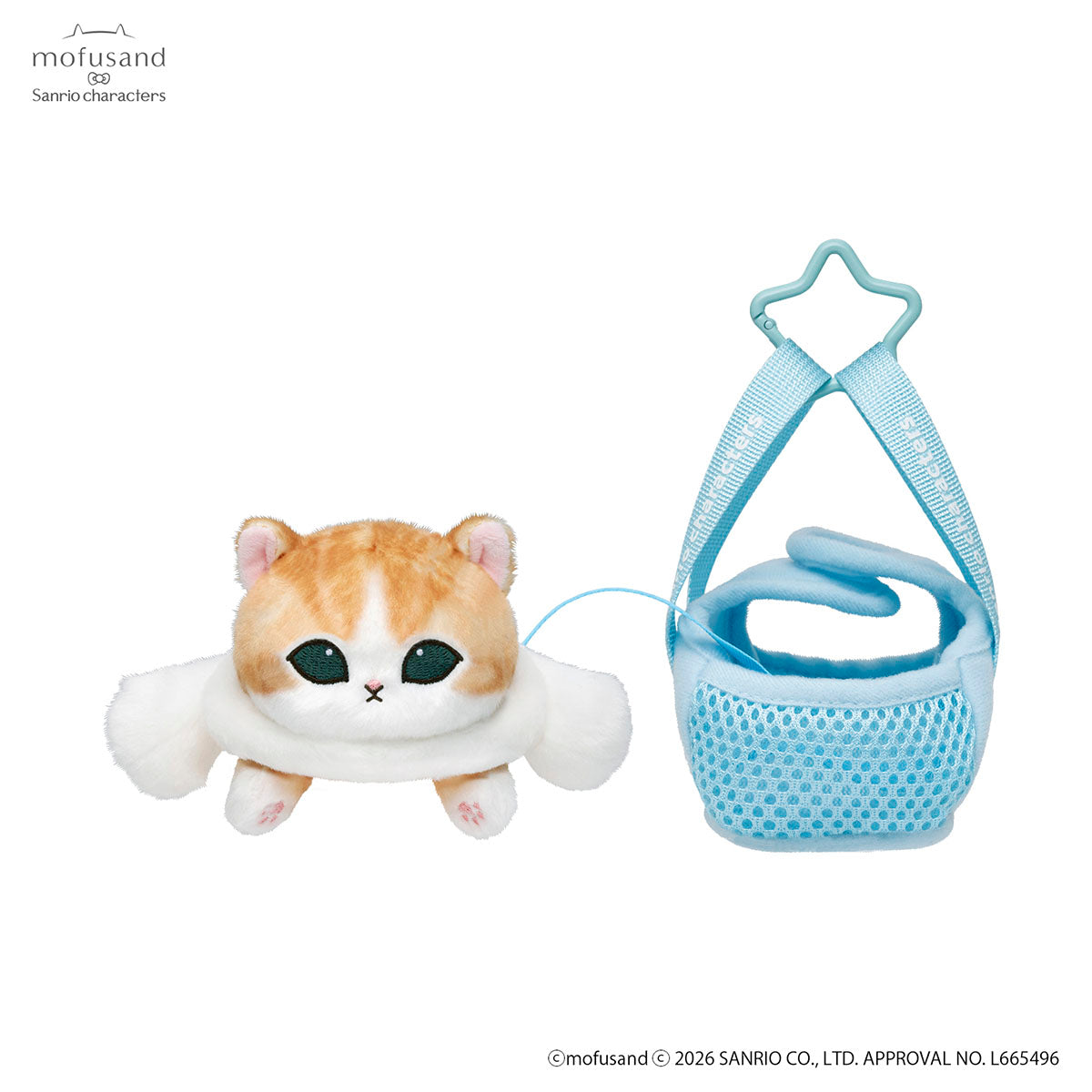 mofusand×サンリオキャラクターズ おでかけバッグ入りにゃんこ