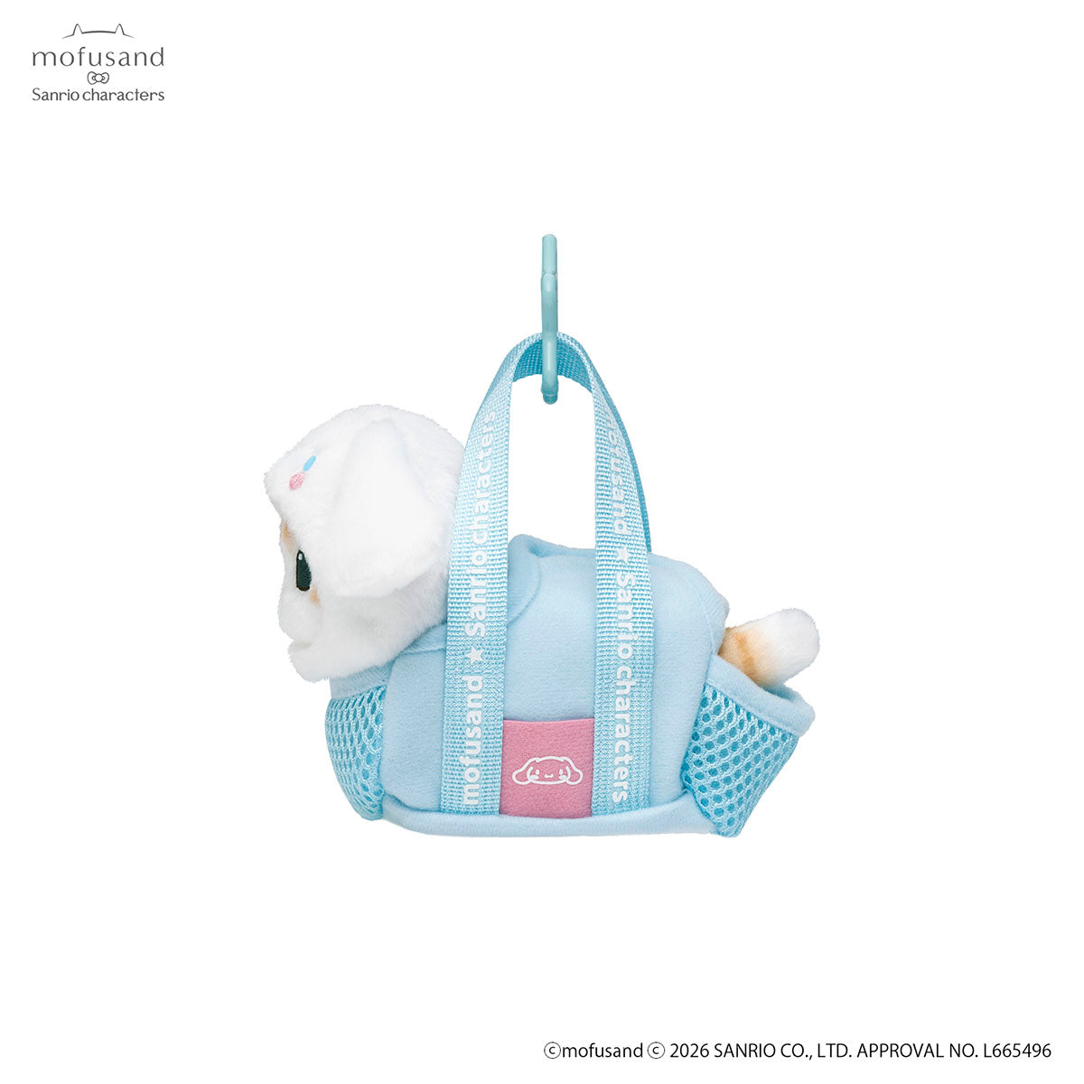 mofusand×サンリオキャラクターズ おでかけバッグ入りにゃんこ