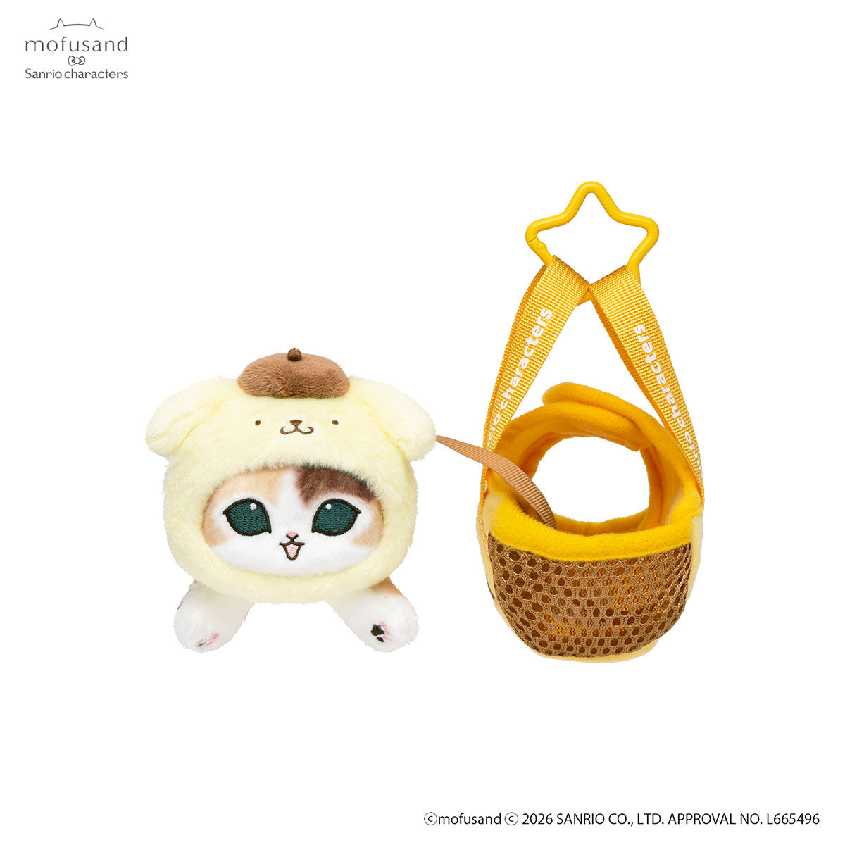 mofusand×三丽鸥 外出包猫咪挂件 (布丁狗)