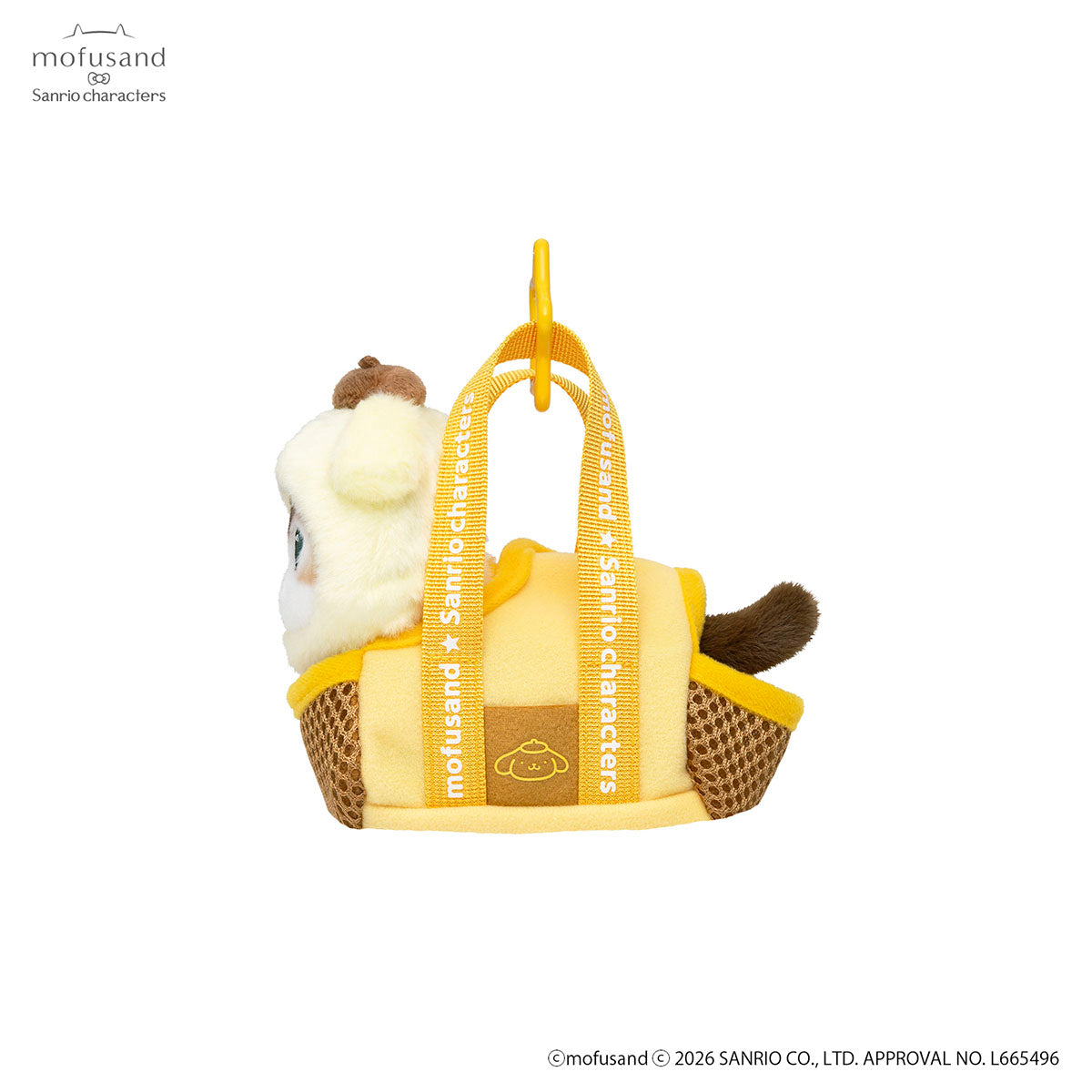 mofusand×三丽鸥 外出包猫咪挂件 (布丁狗)
