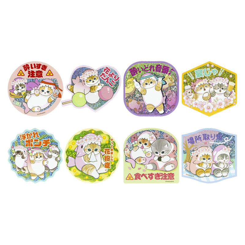 mofusand 樱花鲨鱼猫 全息贴纸盲盒（全8种）