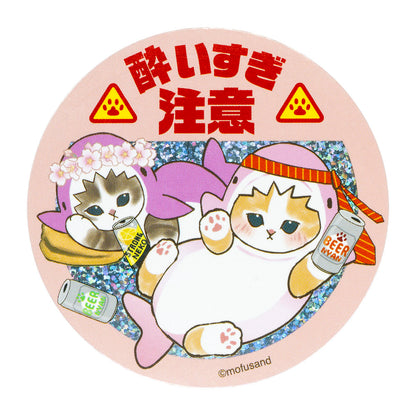 mofusand 樱花鲨鱼猫 全息贴纸盲盒（全8种）