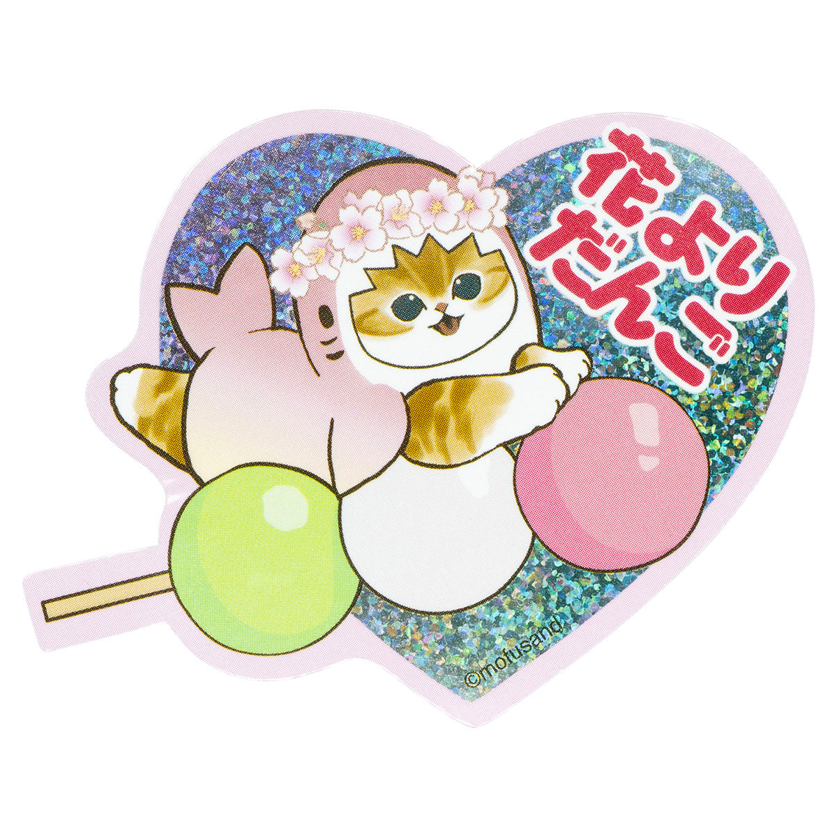 mofusand 桜サメにゃん トレーディングホログラムステッカー(全8種
