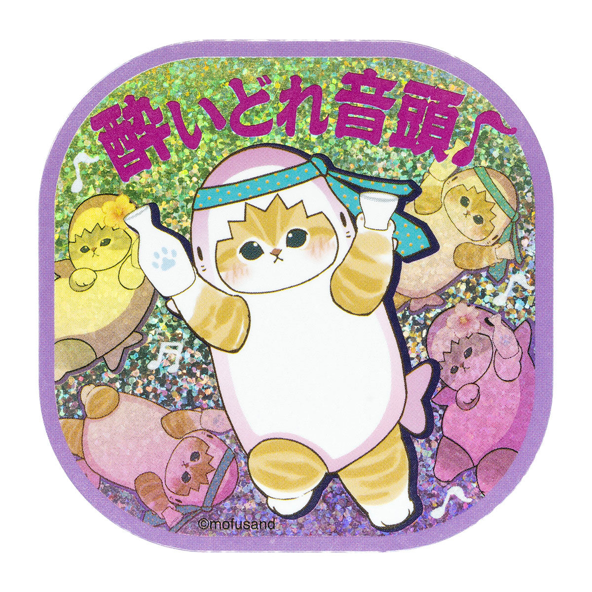 mofusand 樱花鲨鱼猫 全息贴纸盲盒（全8种）