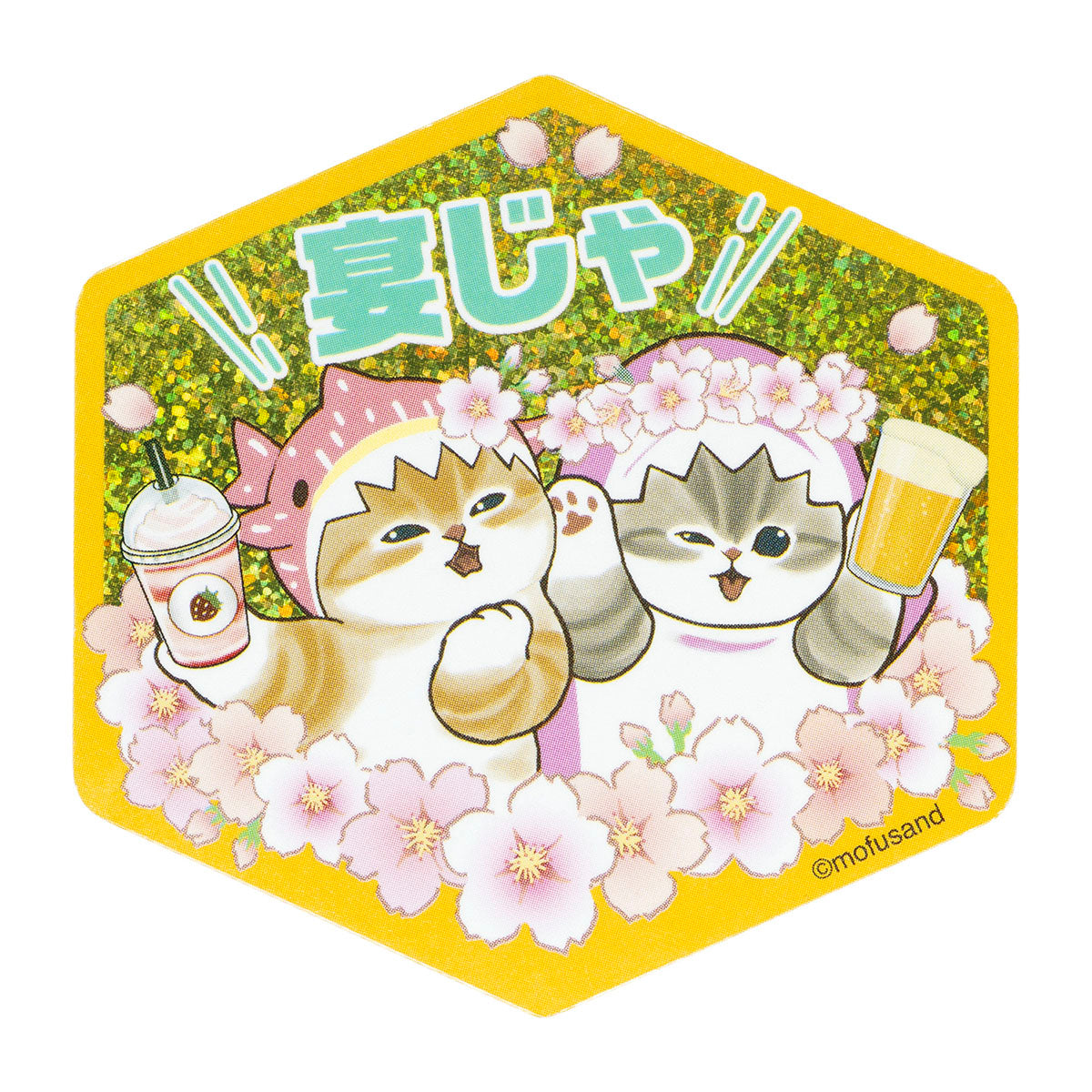 mofusand 樱花鲨鱼猫 全息贴纸盲盒（全8种）