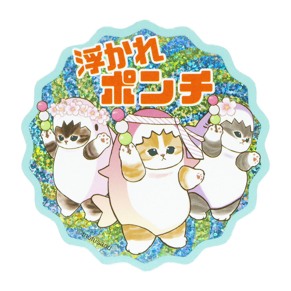 mofusand 樱花鲨鱼猫 全息贴纸盲盒（全8种）
