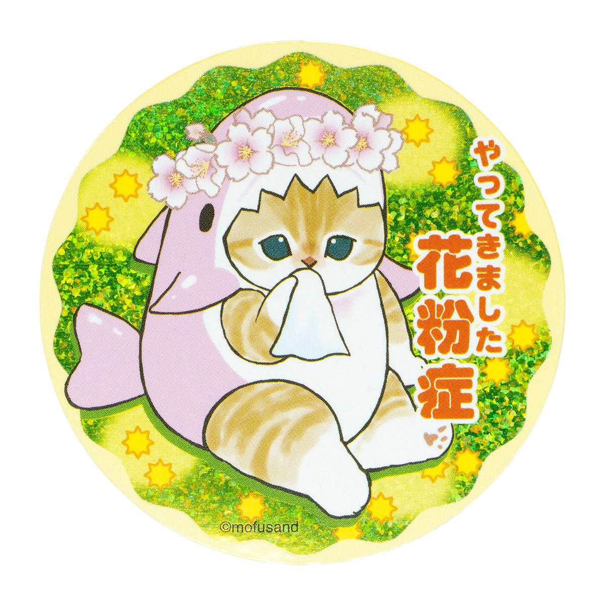 mofusand 樱花鲨鱼猫 全息贴纸盲盒（全8种）