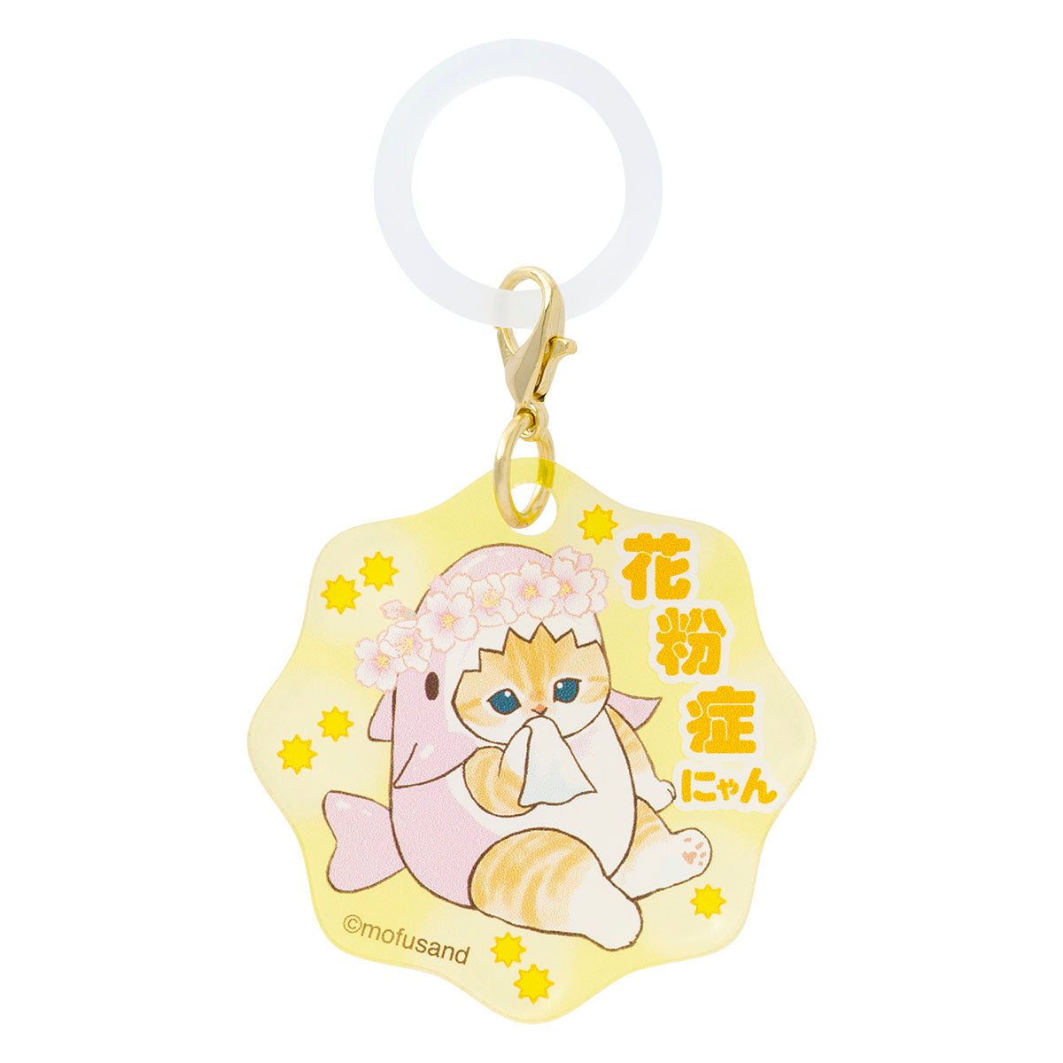 mofusand 桜サメにゃん トレーディングアクリルチャームマーカー(全8種)