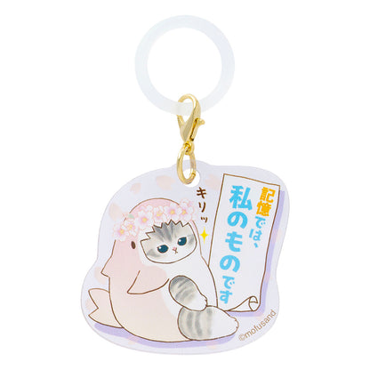 mofusand 桜サメにゃん トレーディングアクリルチャームマーカー(全8種)