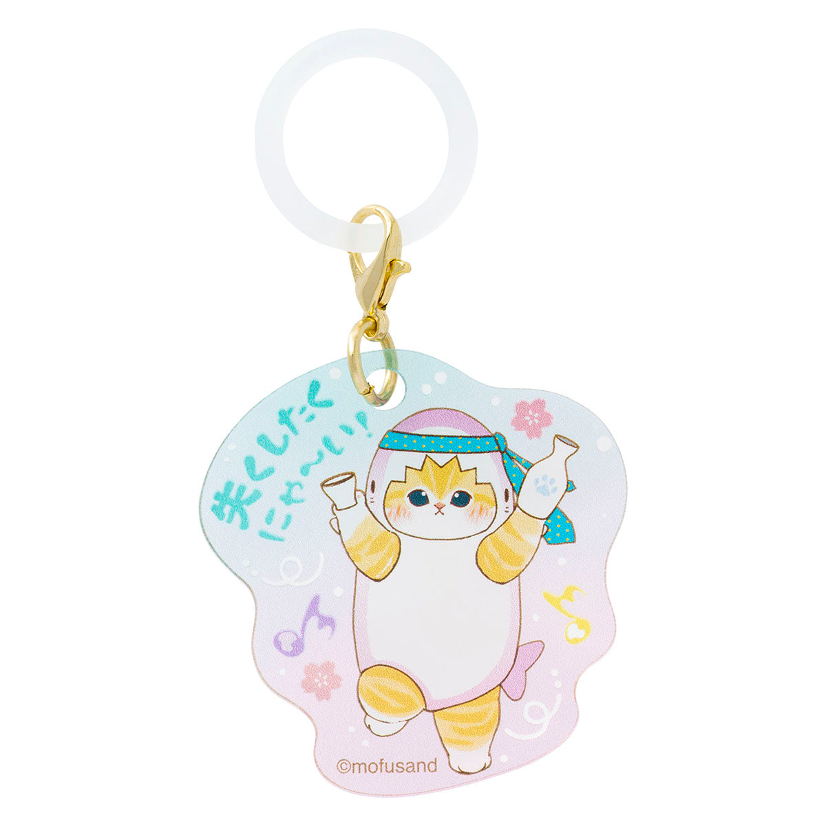 mofusand 桜サメにゃん トレーディングアクリルチャームマーカー(全8種)