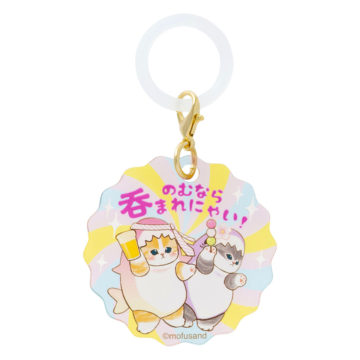mofusand 桜サメにゃん トレーディングアクリルチャームマーカー(全8種