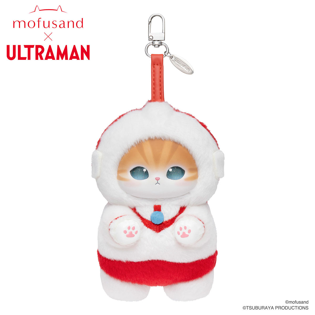 mofusand×ウルトラマン Kiramekko vol.1(全3種) | mofusandもふもふ