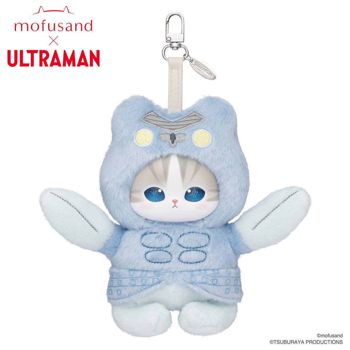 mofusand×Ultraman Kiramekko vol.1 (all 3 types) | mofusand