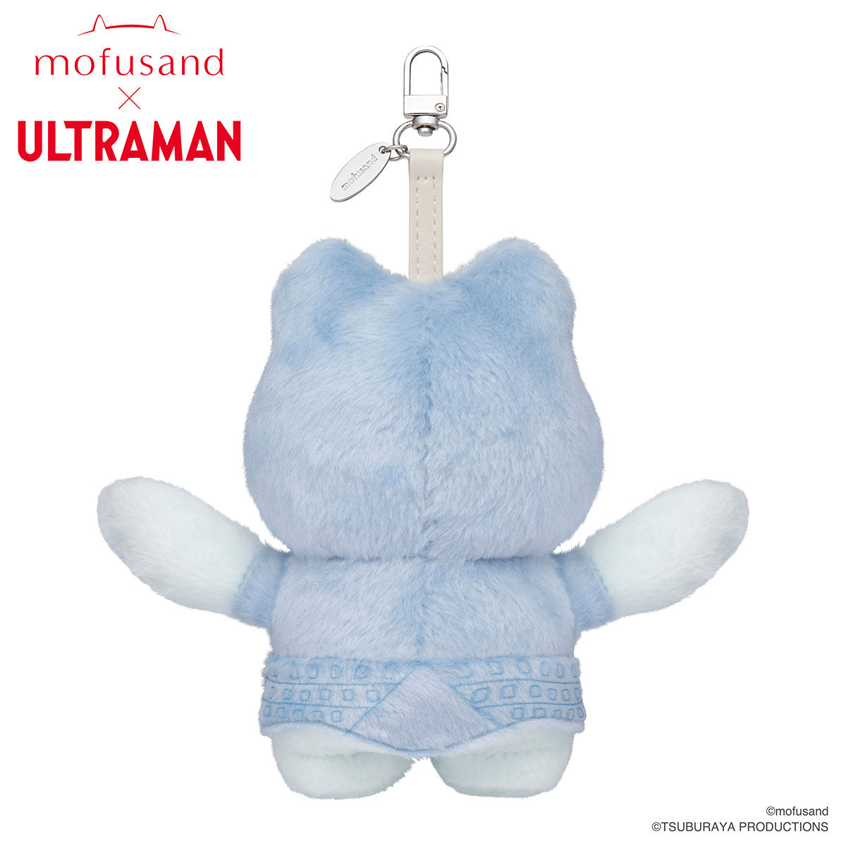 mofusand×Ultraman Kiramekko vol.1 (all 3 types) | mofusand