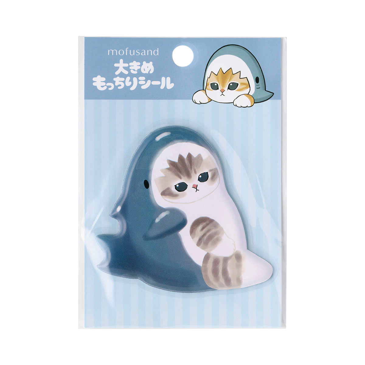 mofusand 큼직한 말랑 스티커 (상어냥)