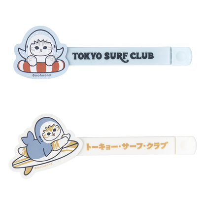 mofusand BOARD SHARK! 봉지 밀봉 클립 2개 세트