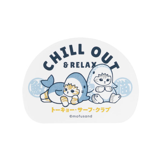 mofusand BOARD SHARK！ スマホに貼れるサイズのステッカー(CHILL OUT)