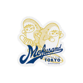 mofusand BOARD SHARK! 스마트폰 사이즈 스티커 (SURFING CLUB TOKYO)