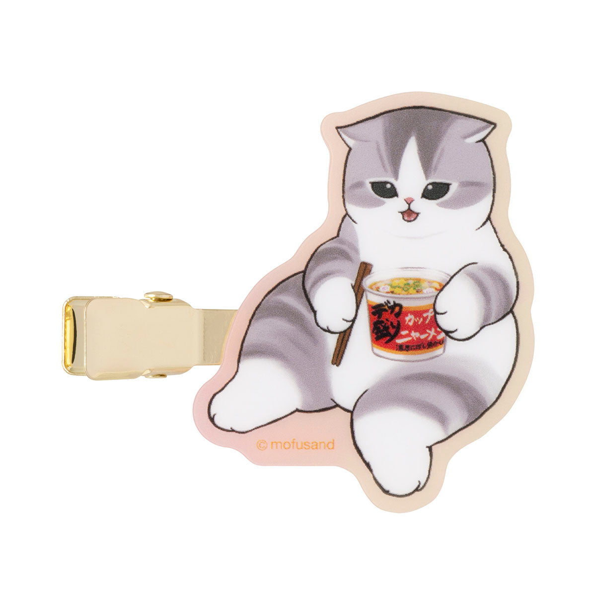 mofusand 외출 방해하고 싶다냥! 라멘 먹을 때 편리한 앞머리 클립