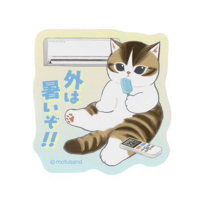 mofusand 외출 방해하고 싶다냥! 스마트폰에 붙일 수 있는 사이즈의 스티커 (밖은 덥다냥!)