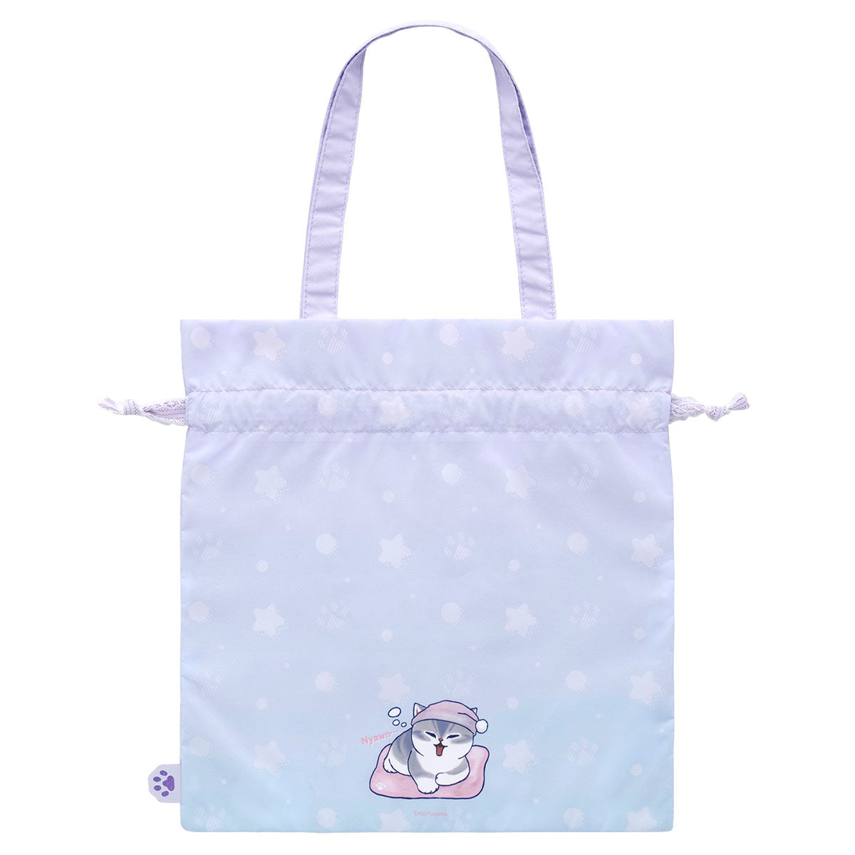 mofusand おでかけ邪魔したいにゃん！ バッグとしても使える大きめ巾着