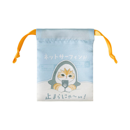 mofusand ぐうたらおうち時間にゃ！ トレーディングミニ巾着(全6種)