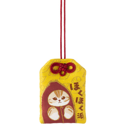 mofusand お守り(ほくほく派)