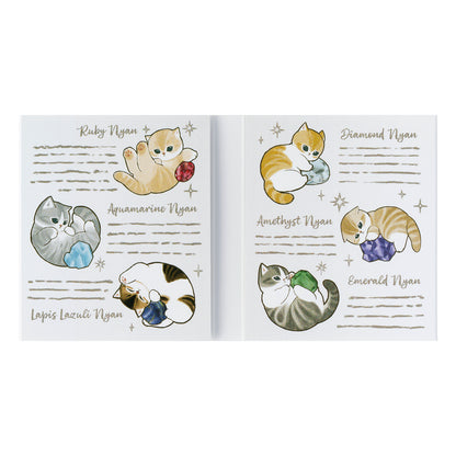 mofusand Antique Book type Sticky Notes