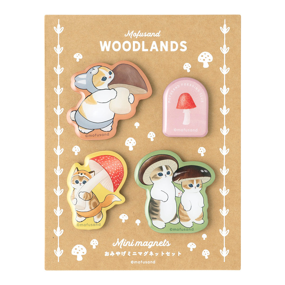 mofusand WOODLANDS Souvenir Mini Magnet Set (Mushroom)