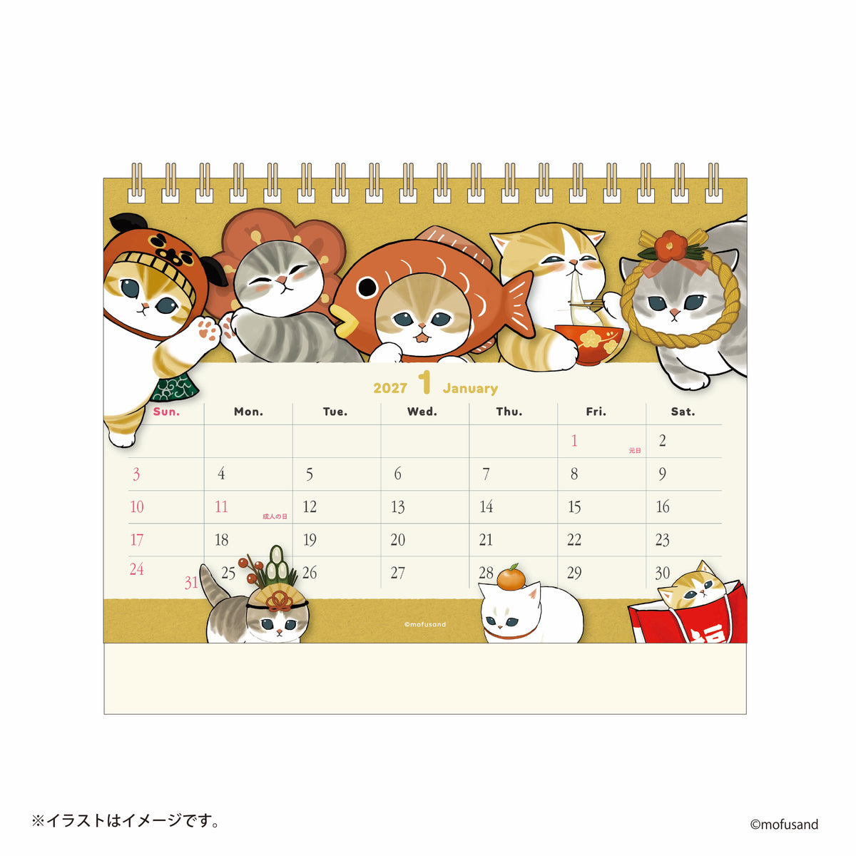 mofusand 2027年1月始まり卓上カレンダー(ミニシール付き)